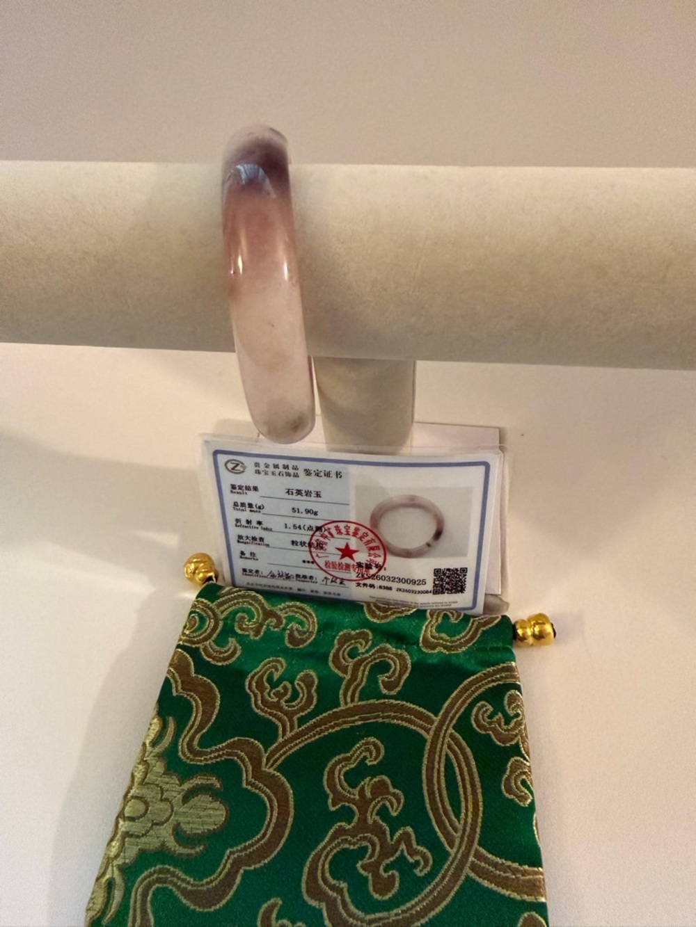 Certified Icy Dragon Silk Jade Bangle Bracelet - Picture 7 of 16